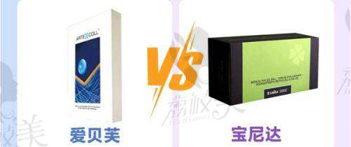 陈超医生口碑怎么样？