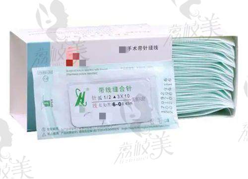 长春麦金医疗美容门诊部怎么预约挂号？