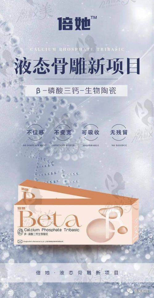 张莉华医生技术特点：