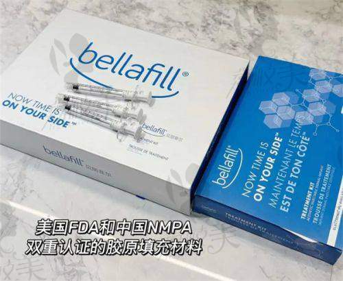 二、做郑州王杨医生的眼袋修复与卧蚕塑造能带来啥改变？