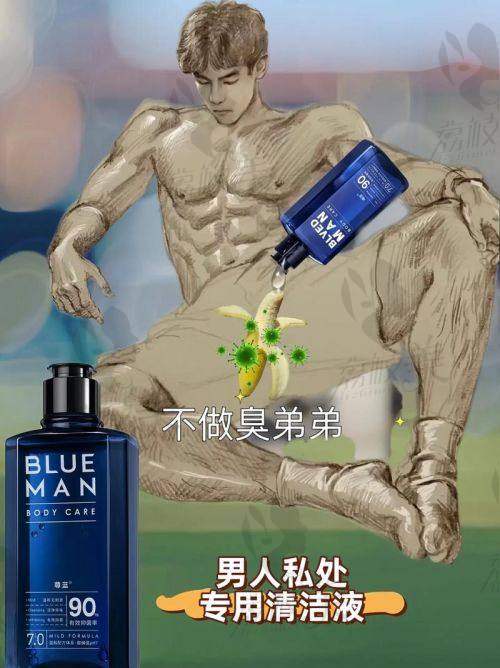 李世荣阴茎延长增粗手术真实患者口碑