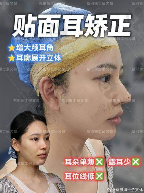 这医生到底有多牛？不仅能报销，技术还贼精良！