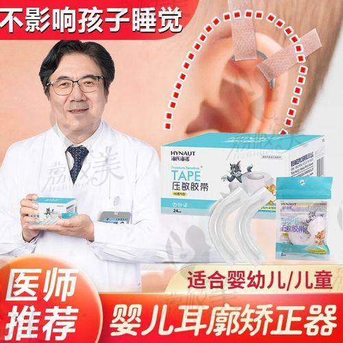 结尾总结：医疗保险能报销，费用不贵，医生靠谱三大王牌全点满！