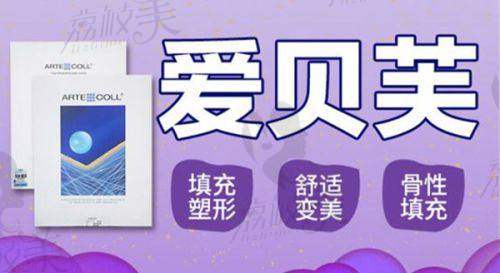 杨健医生口碑怎么样？