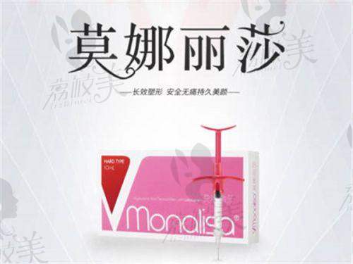 北京画美医院高明英医生双眼皮手术价格3800元起，效果自然灵动