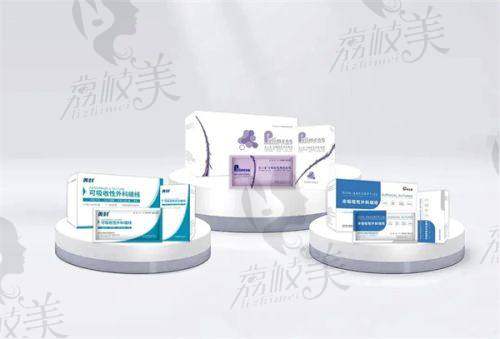 精细化服务流程