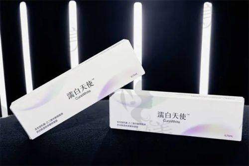 北京艺星医疗美容王博谦幼态眼三部曲技术5800元起，闭眼无痕超自然