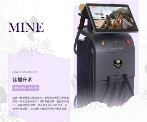 项目介绍