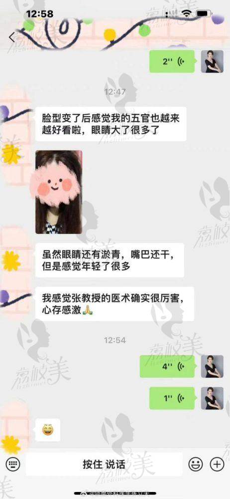 武汉华美整形外科医院介绍：资质与实力并存