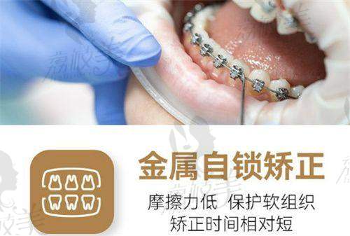 王思宏医生擅长项目