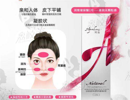 珠海韩妃医疗美容陈坦全方面部拉皮手术与其他机构对比