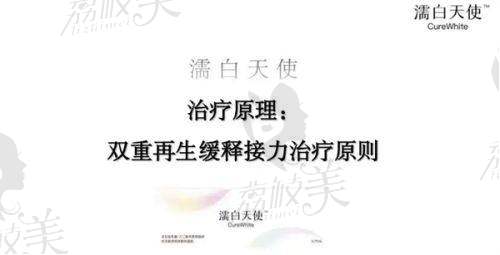 珠海韩妃整容价目表大公开！周国伟医生双眼皮修复9800元起超划算