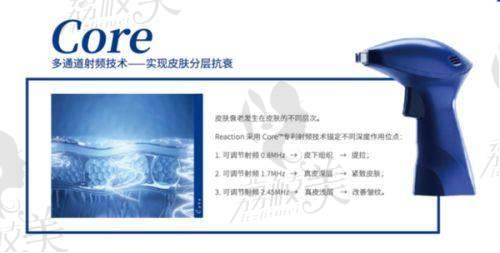 郑州大学第一附属医院皮肤科是正规的吗？