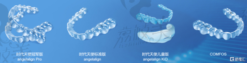 医院简介：呼和浩特优洁口腔到底值不值得选？