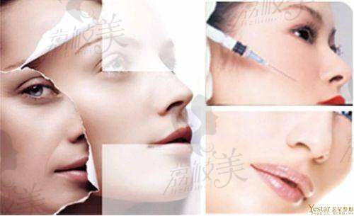 4. Face of Angel 天姿堂医疗中 心