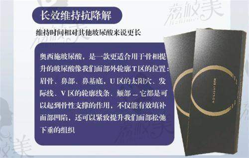 陈代梅医生口碑怎么样？