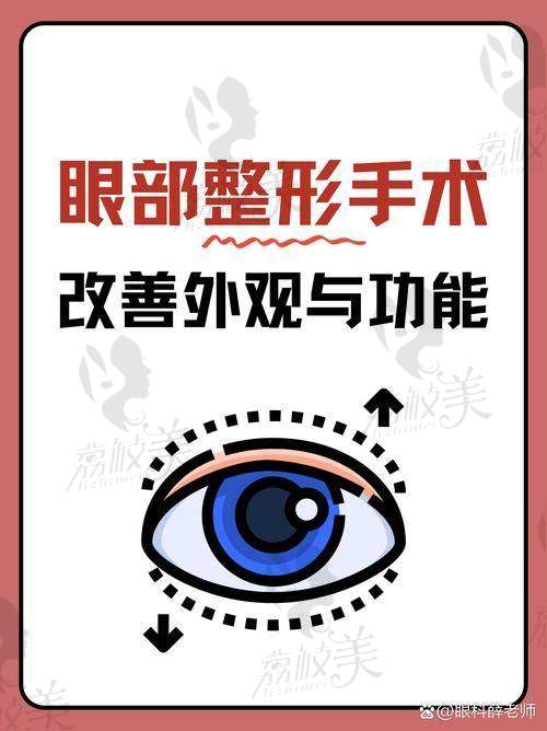 淮安千漾美医疗美容门诊部擅长什么项目？