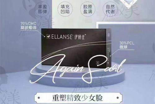 西宁时光整形美容医院正规吗——医院价格参考