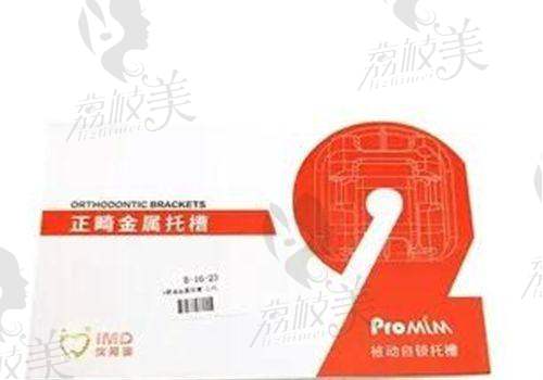 云浮拜爾口腔門診地址與聯(lián)系方式