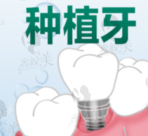兒童牙科收費高嗎？