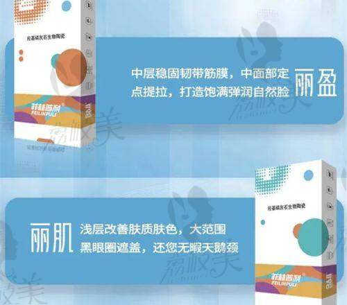 郑州尖峰眼科ICL晶体植入26800元起,告别高度近视重获高清视界