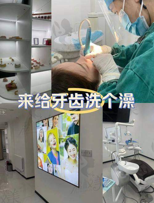 深圳穗华口腔门诊部来院路线