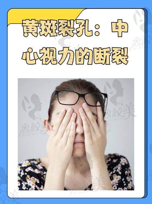 鄭州尖峰眼科半飛秒手術(shù)11000元起，全飛秒/ICL晶體植入價(jià)格全公開(kāi)