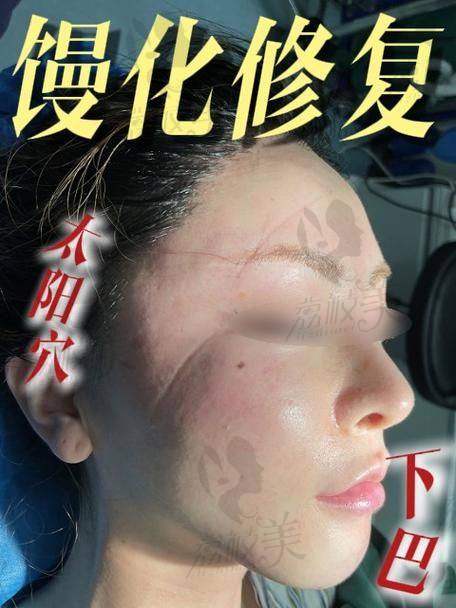 丁小邦医生所在医院：八大处整形医院实力如何？