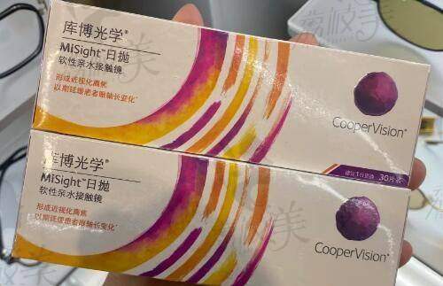 外阴饱满注射项目的价格是如何分阶的？