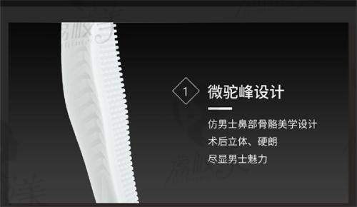 如何选择适合自己的外阴饱满注射方案？
