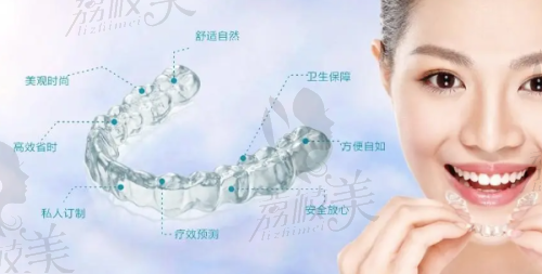 【绍兴新昌青芸口腔门诊部怎么预约挂号】