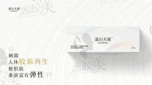 刘康医生技术特点: