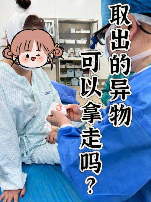 北京润美玉之光孙劲劲胶原馒化修复：真人实例超震撼