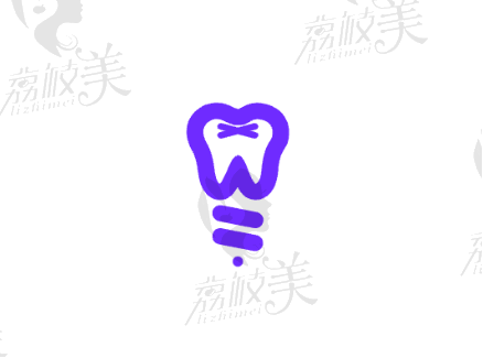 【绍兴新昌青芸口腔门诊部擅长什么项目】
