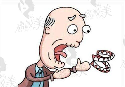 【广州南粤医药研究所门诊部口腔科电话号码是多少】