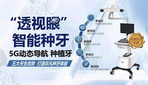 尹华强医生怎么预约挂号？