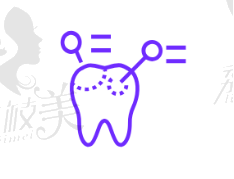 【广州南粤医药研究所门诊部口腔科是正规的吗】