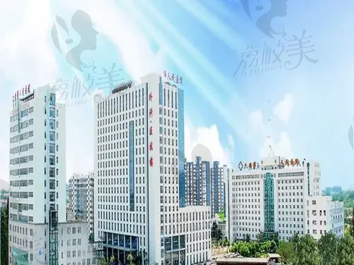 六安市人民医院整形科