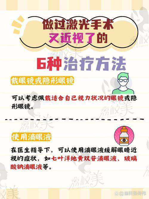西安市第四 医院李娟在哪家医院？