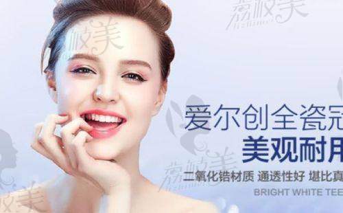 创意彩虹桥