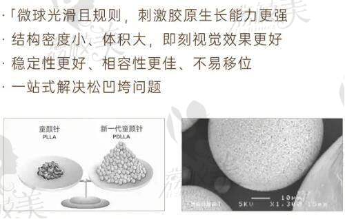 八、河南省职工医院医疗美容科真实的患者评价如下：