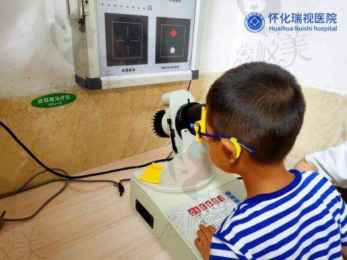 上海和平眼科医院2025年价目表公布：义眼项目