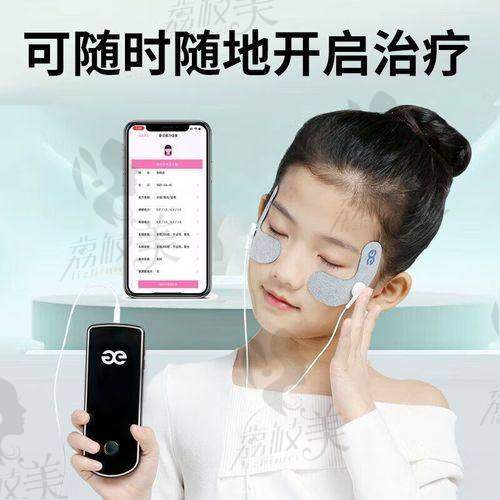 上海和平眼科医院2025年价目表公布：其他项目