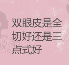 张群医生个人资料简介：