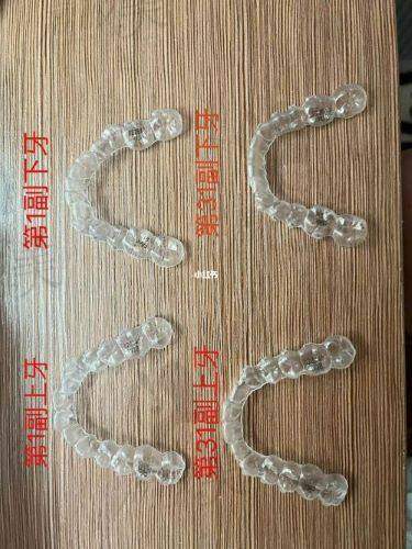 七、泰州靖江文蕙口腔门诊部价格表：（仅供参考）