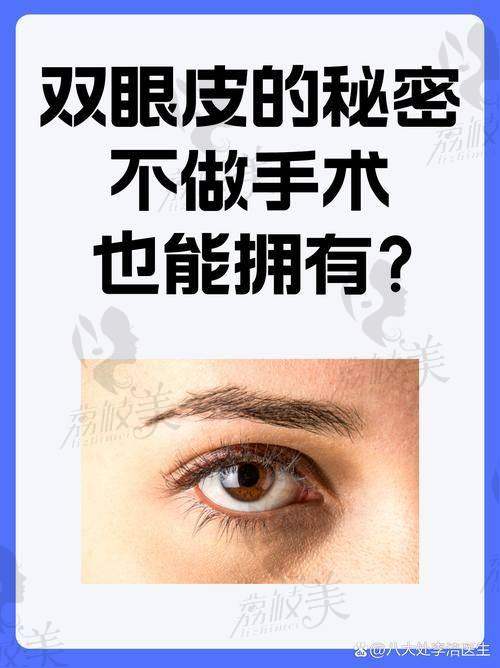 张盈帆医生技术特点：