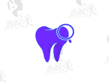 四、泰州靖江文蕙口腔门诊部开展的项目以及特色项目
