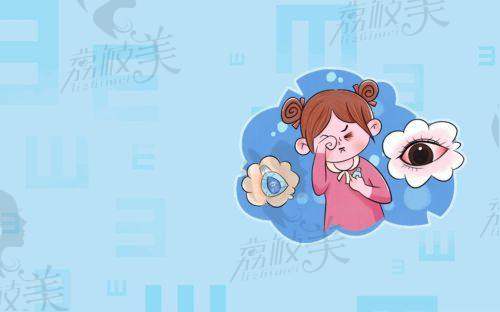 二、深圳普瑞眼科的技术和设备有什么优势？