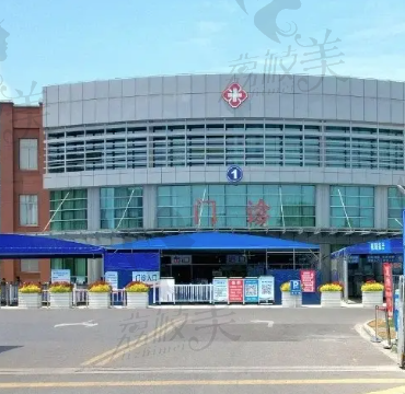 上海泗泾医院口腔科预约挂号