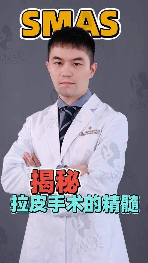 用户真实回应：术后体验咋样？值不值？